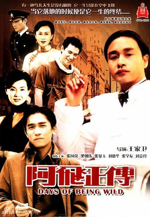 做个精仿休斯敦大学文凭毕业证